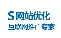 北京SEO优化公司